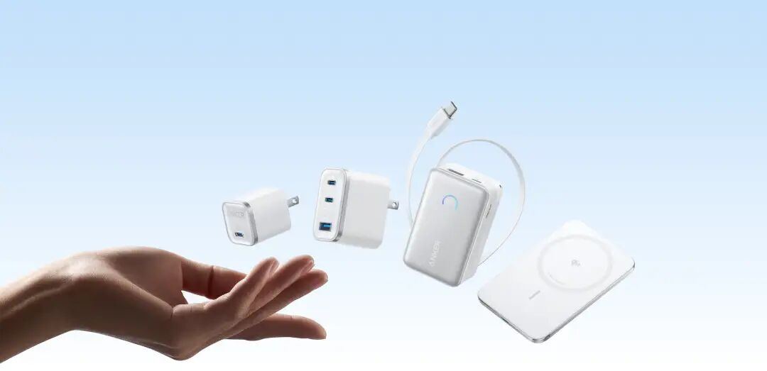 图源：安克创新官网