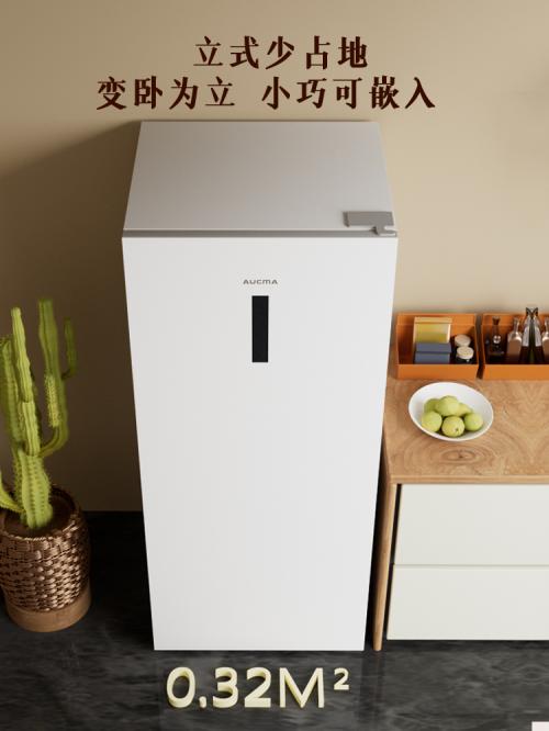 家居艺术