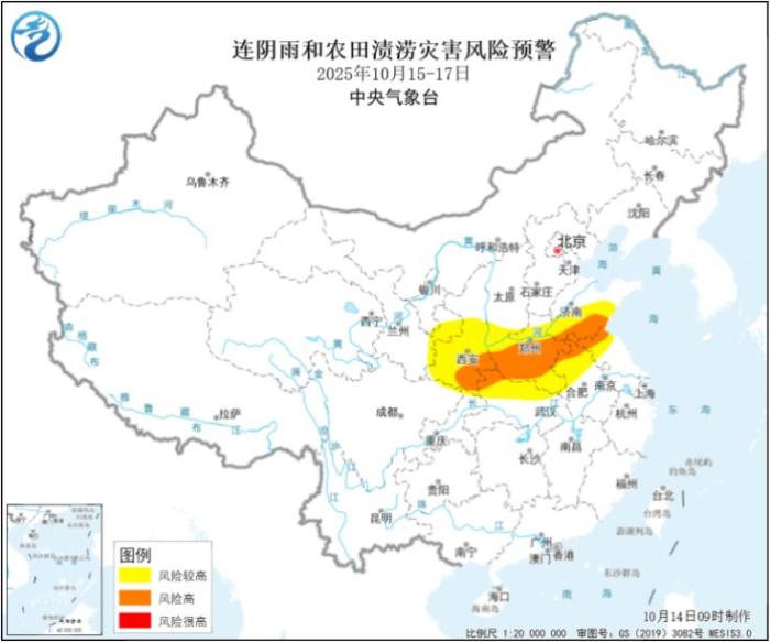 圖自中央氣象台網站