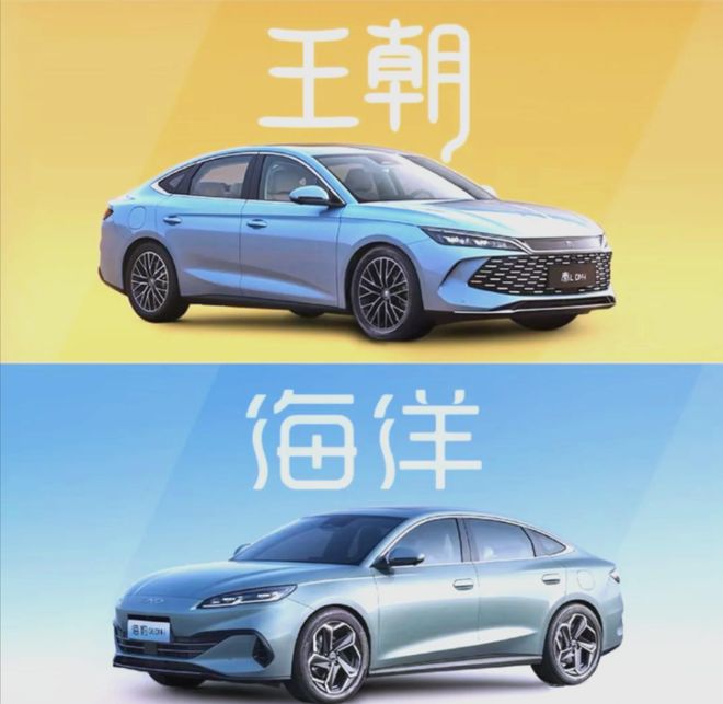 宋PLUS停产了？没想到同事终究还是买了绝版车。。。