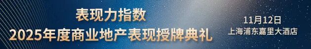 订立支持协议 宝龙地产艰难的境外债重组路径