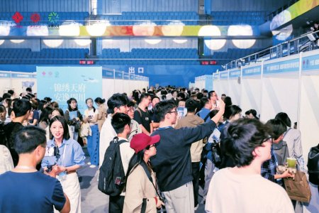 “蓉漂人才荟”招聘会现场。成都市委人才办供图