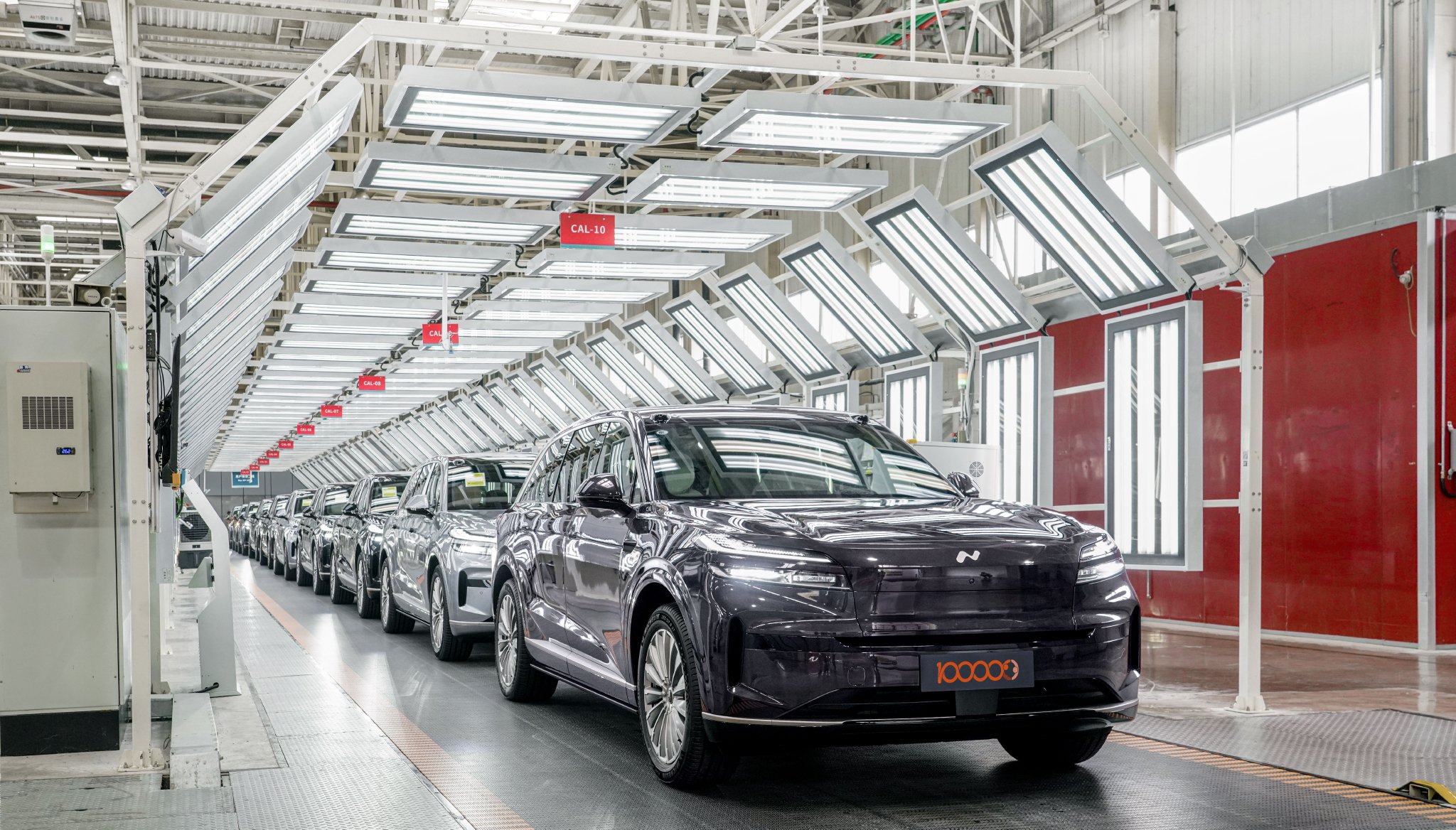 乐道第 10 万台量产车下线，蔚来十年技术创新成就纯电智造新速度