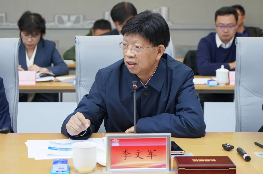 首药控股董事长李文军