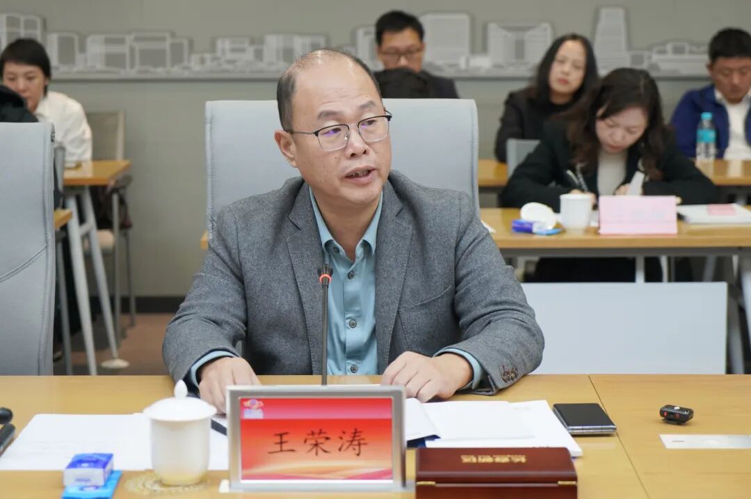 太龙药业董事长王荣涛