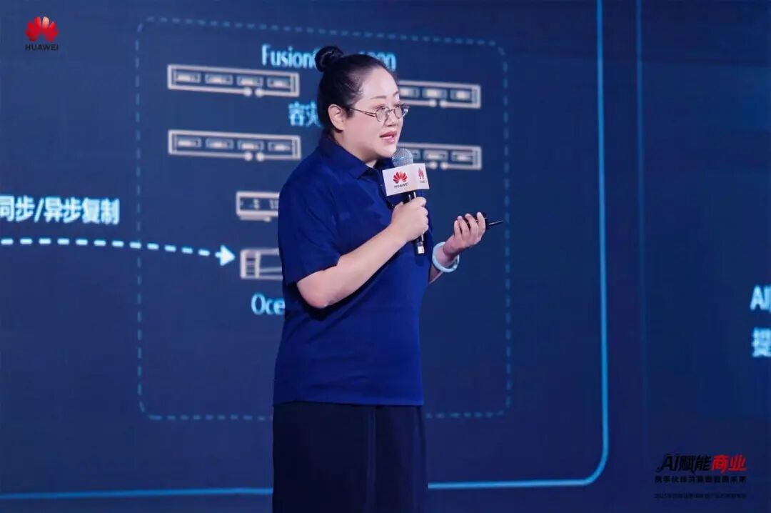 东软集团医疗健康事业部资深咨询顾问万慧超