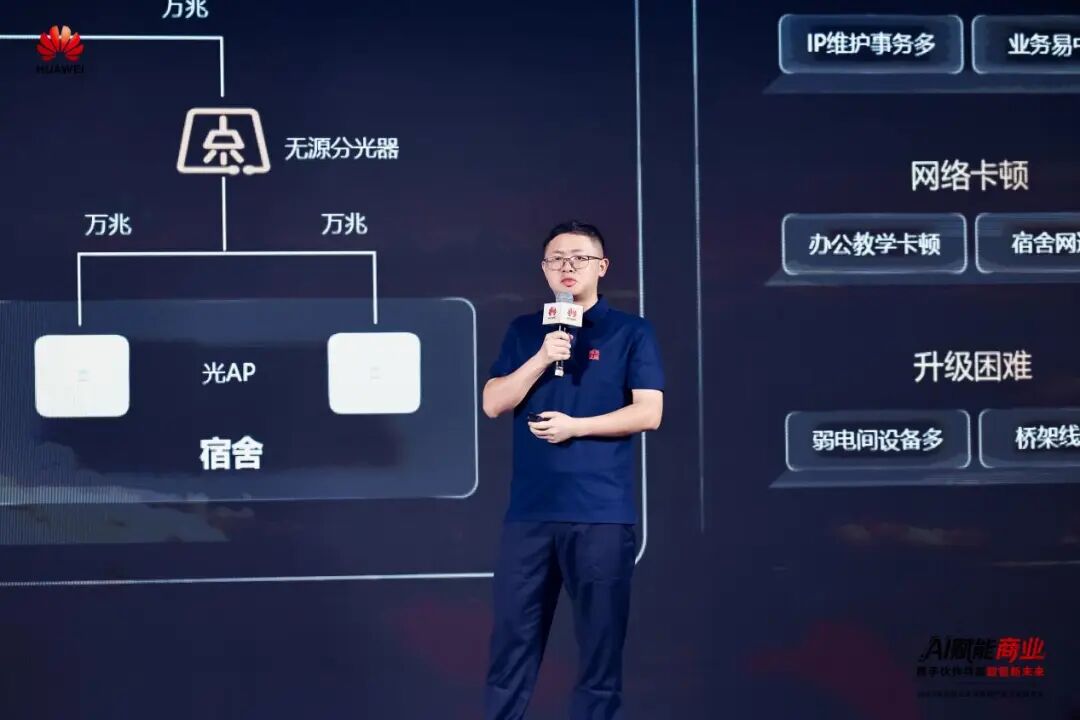南昌大学抚州医学院现代教育技术中心主任陈昆