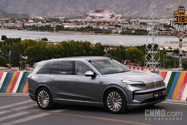 乐道汽车第10万台量产车下线 本周末将完成10万台交付