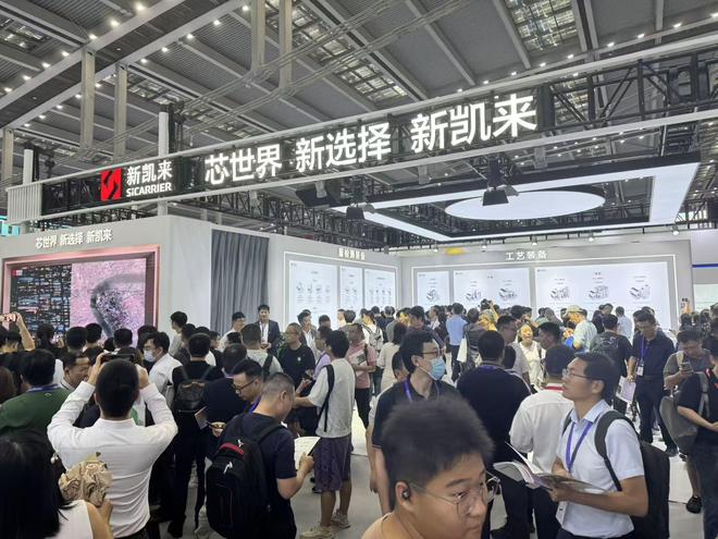 新凯来展台 图片来源:财联社记者摄