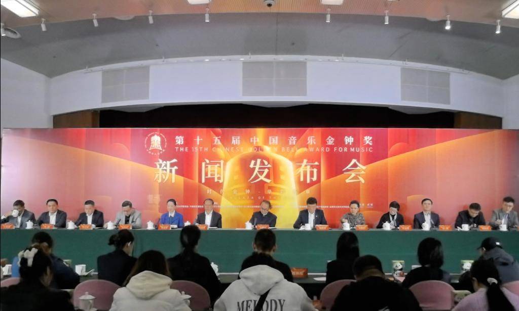 新聞發佈會現場。新華社記者 王思北 攝