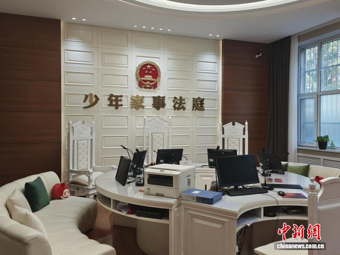 西夏區人民法院少年家事法庭。李詠琪 攝