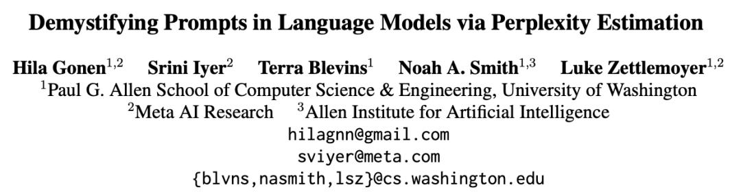 論文地址：https://arxiv.org/pdf/2212.04037