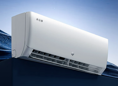 京东哪里买格力空调比较便宜 b639-6b94a81a82ff96295b65acb374539b33.png