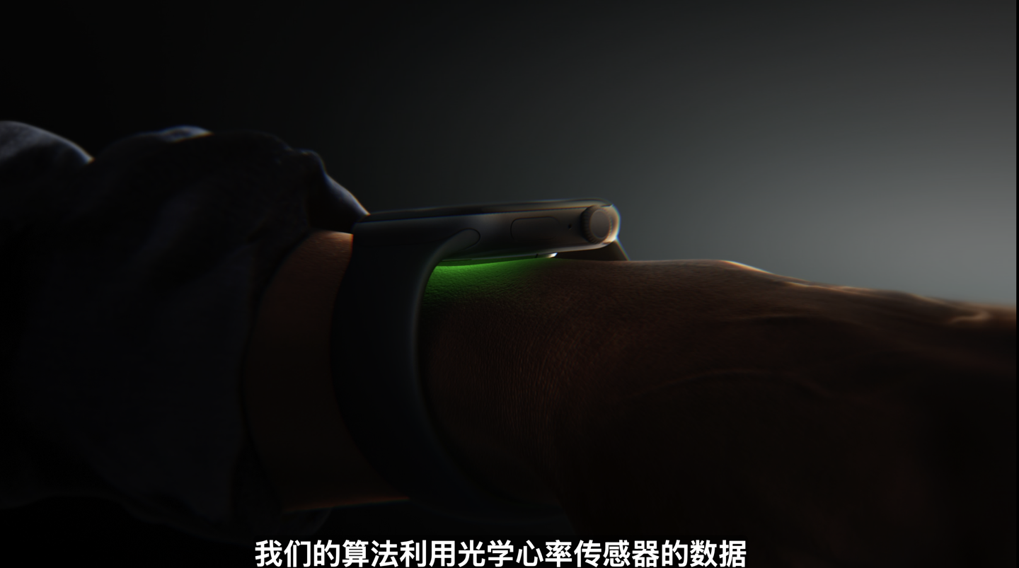 京东Apple Watch S1146 毫米 智能手表国补后 2350 元直达链接