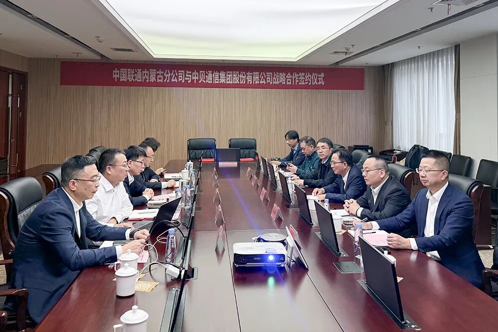 图3:会议现场2