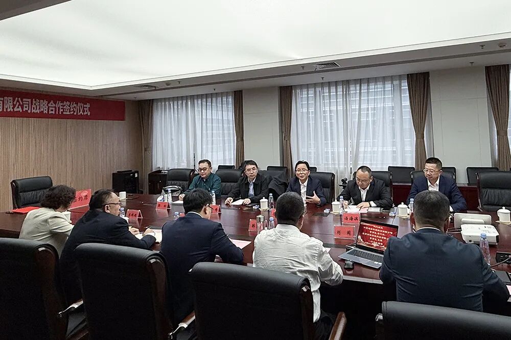 图2:会议现场1