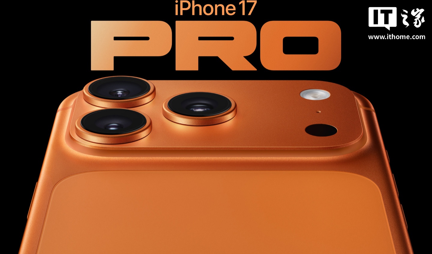 苹果17_iPhone 17 Pro Max 后盖褪色 玫瑰金 配色问题