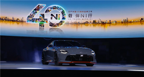 3.0T V6双涡轮增压 日产双门超跑Z Nismo官宣明年引进中国