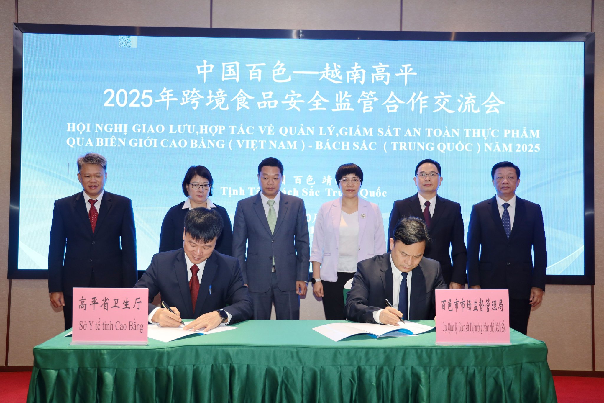 百色市市场监管局供图