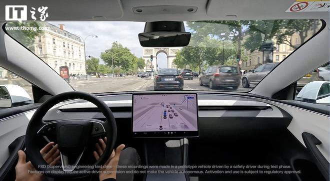 特斯拉FSD v14.1.2版本今日推送，含“备受期待的功能”