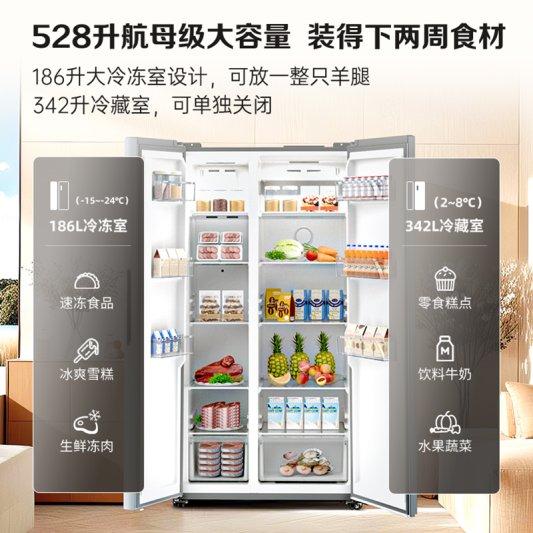 双变频科技:恒温润养,锁住食材原鲜本味