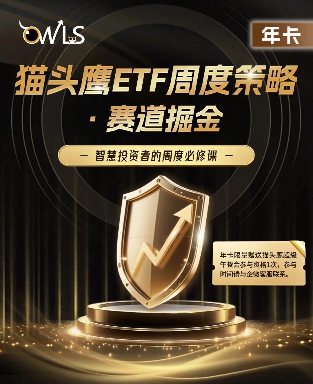 突发!千亿巨头闪崩,什么情况? 全市场超4100只个股下跌,煤炭、银行等传统行业回暖...