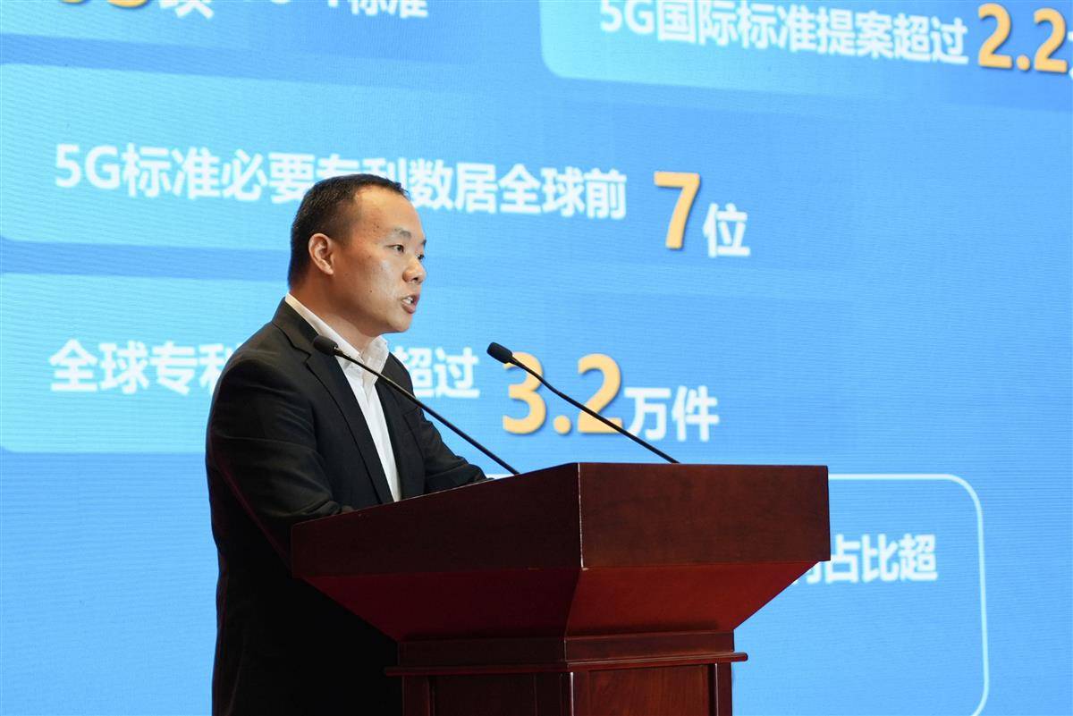 烽火国际公司副总经理、CTO王进超(张灿摄)