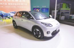 新能源车减免购置税要求升级