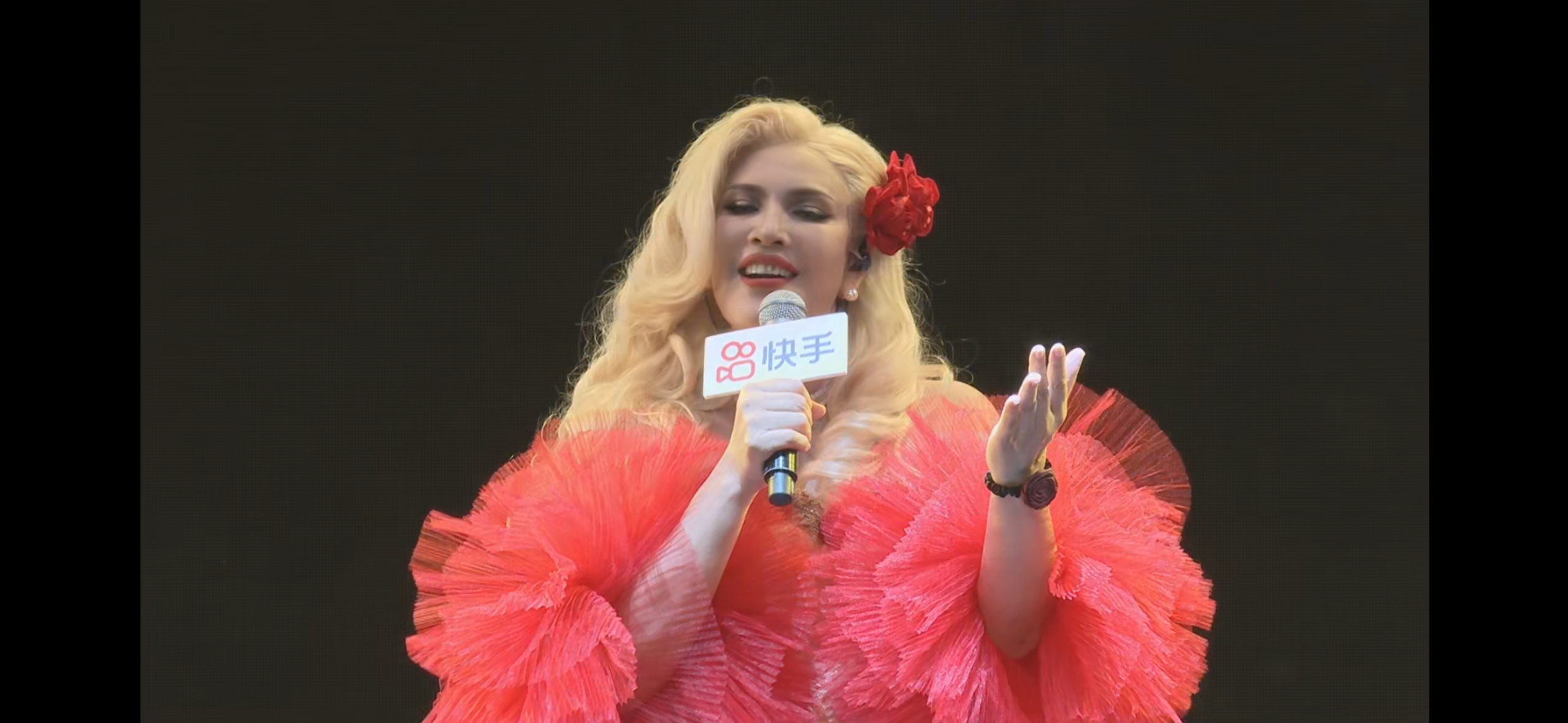 来源：直播截图