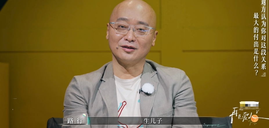 演员邓莎老公称她最大的付出是“生儿子”：反正她就演那些丫鬟宫女