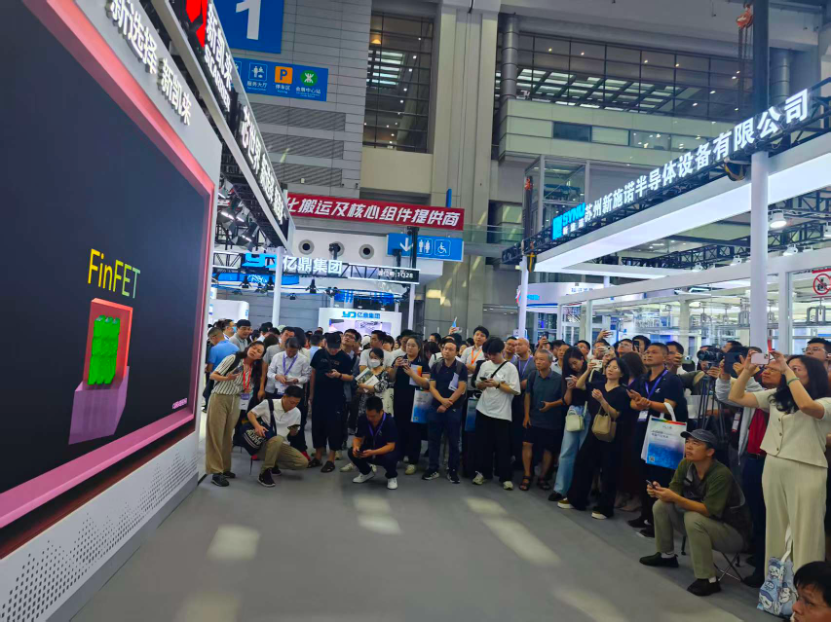新凯来展台 林典驰/摄