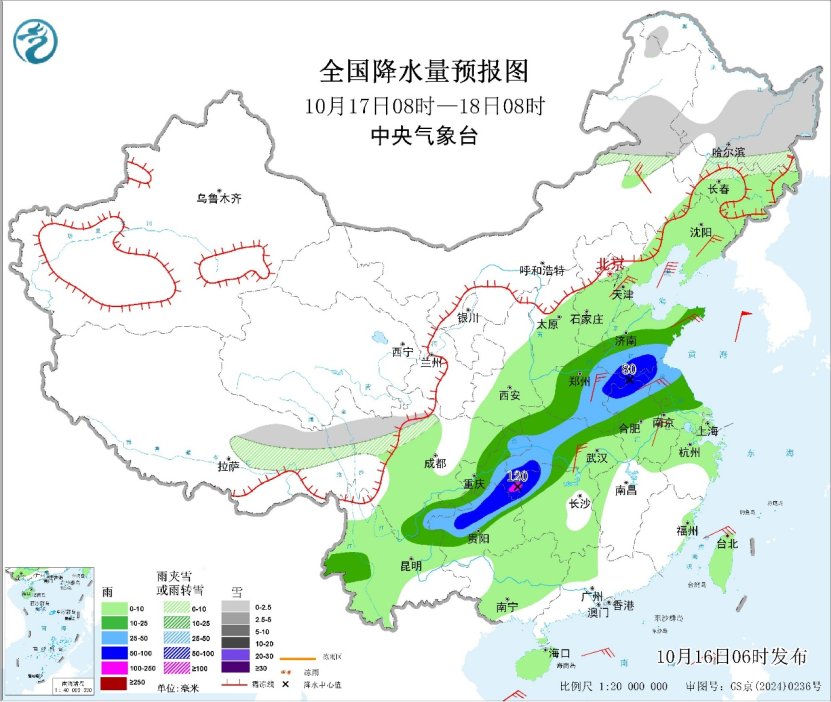 圖片來源：中央氣象台網站
