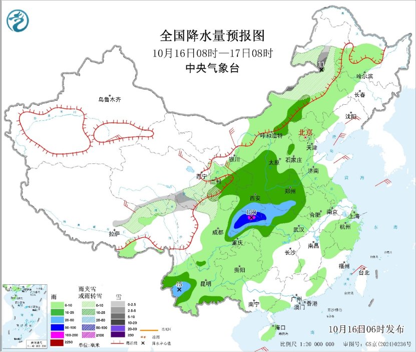 圖片來源：中央氣象台網站