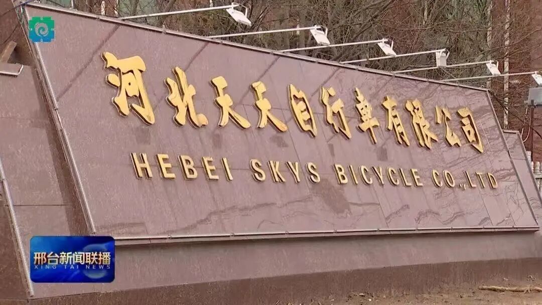 图片来源:视频截