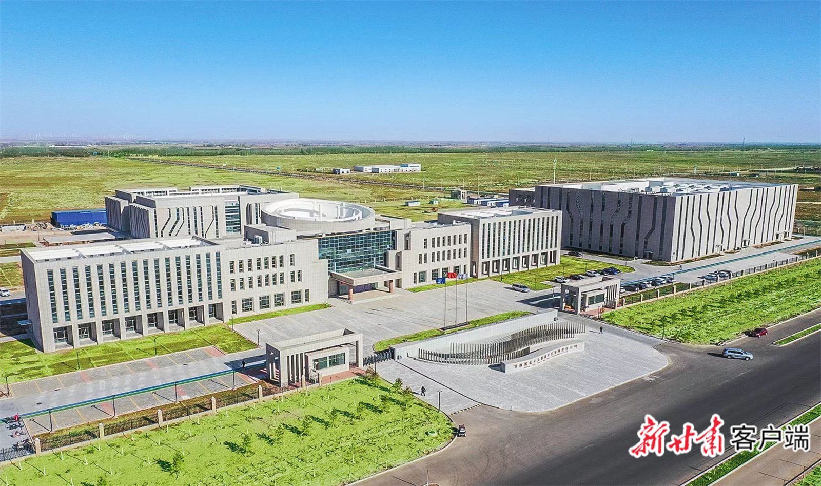 紫金云公司全景。(资料图)