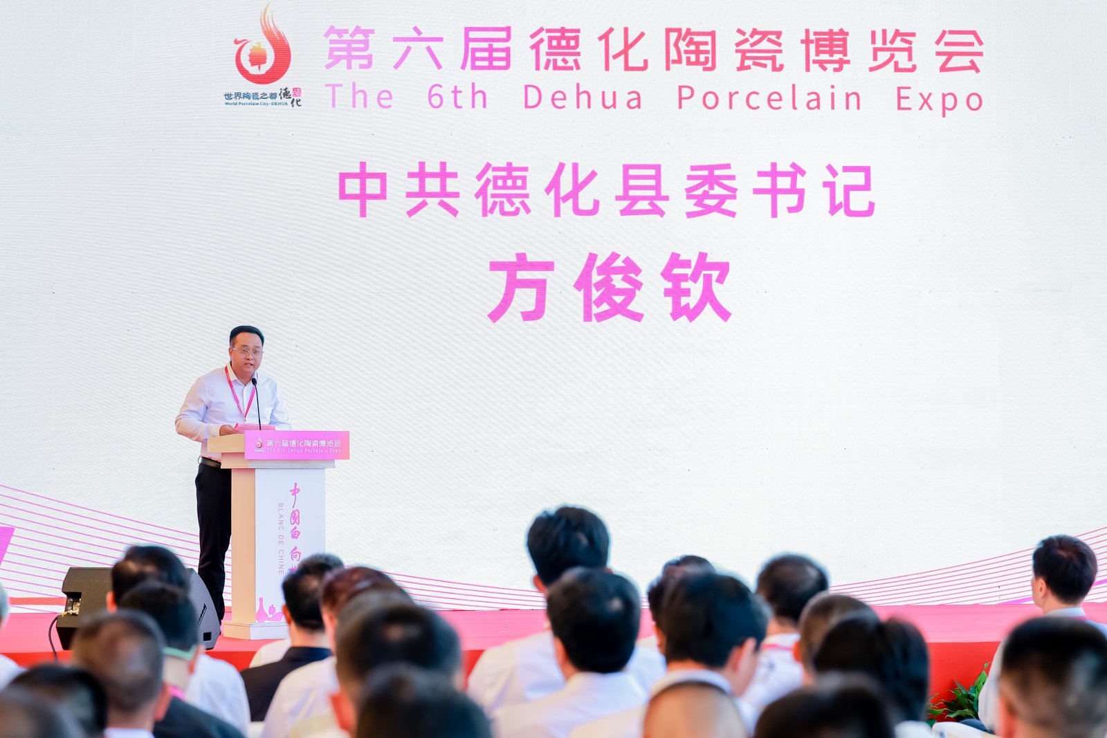 活动现场(主办方供图)