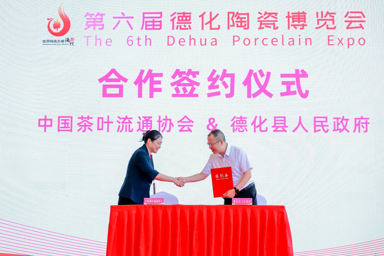 活动现场(主办方供图)