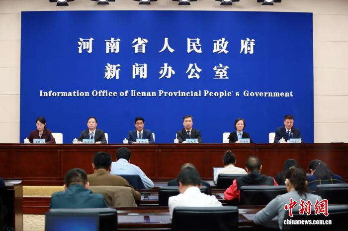 圖為新聞發佈會現場。劉鵬 攝