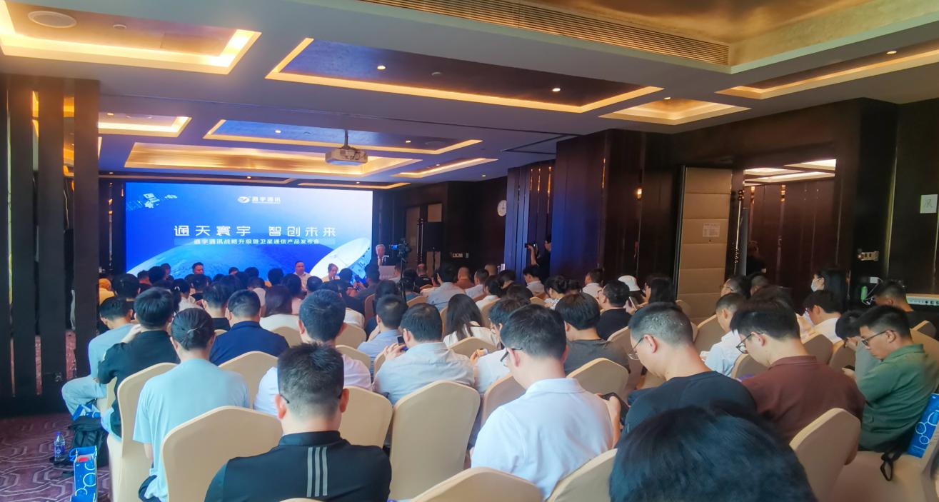 活动现场(公司供图)