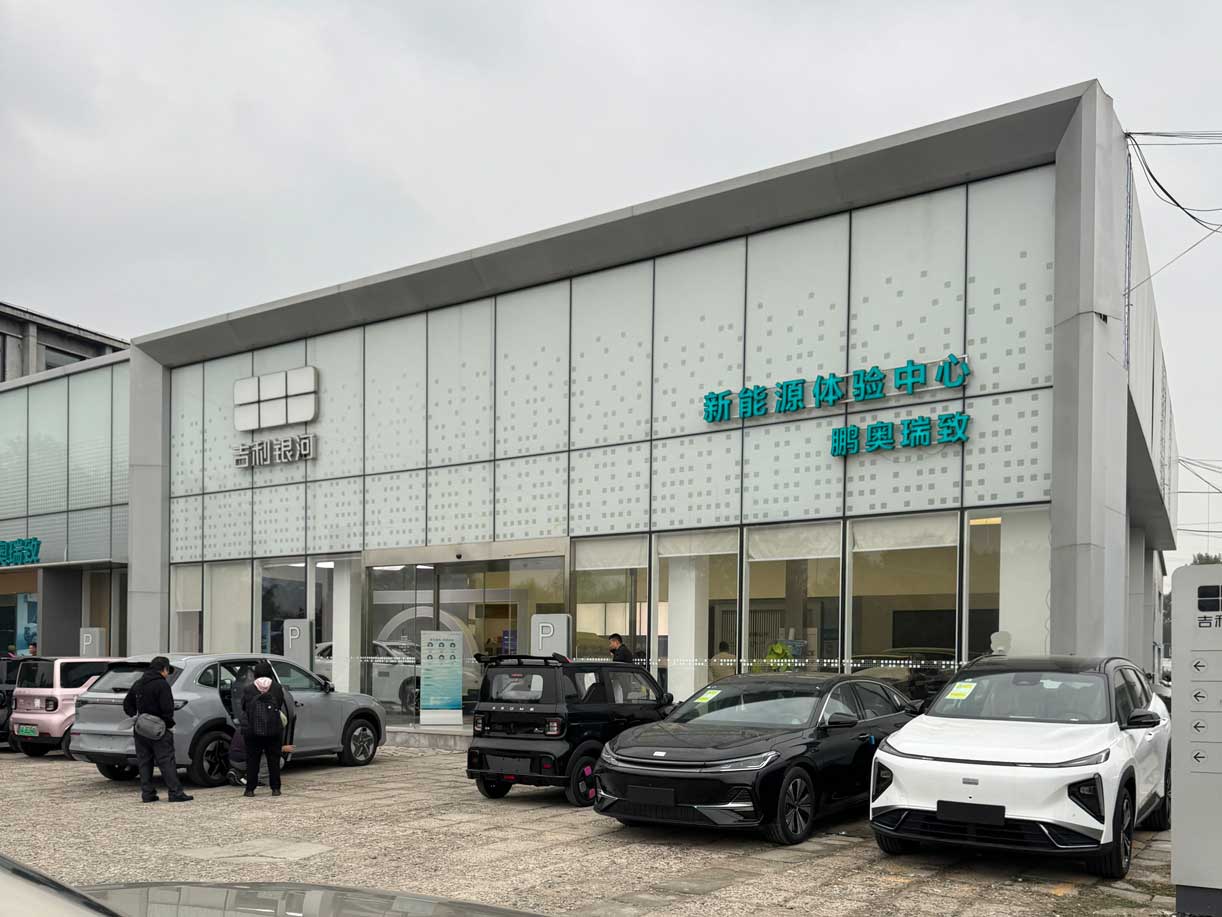 探店吉利星愿：后置后驱+多连杆后悬 城市代步质感上乘