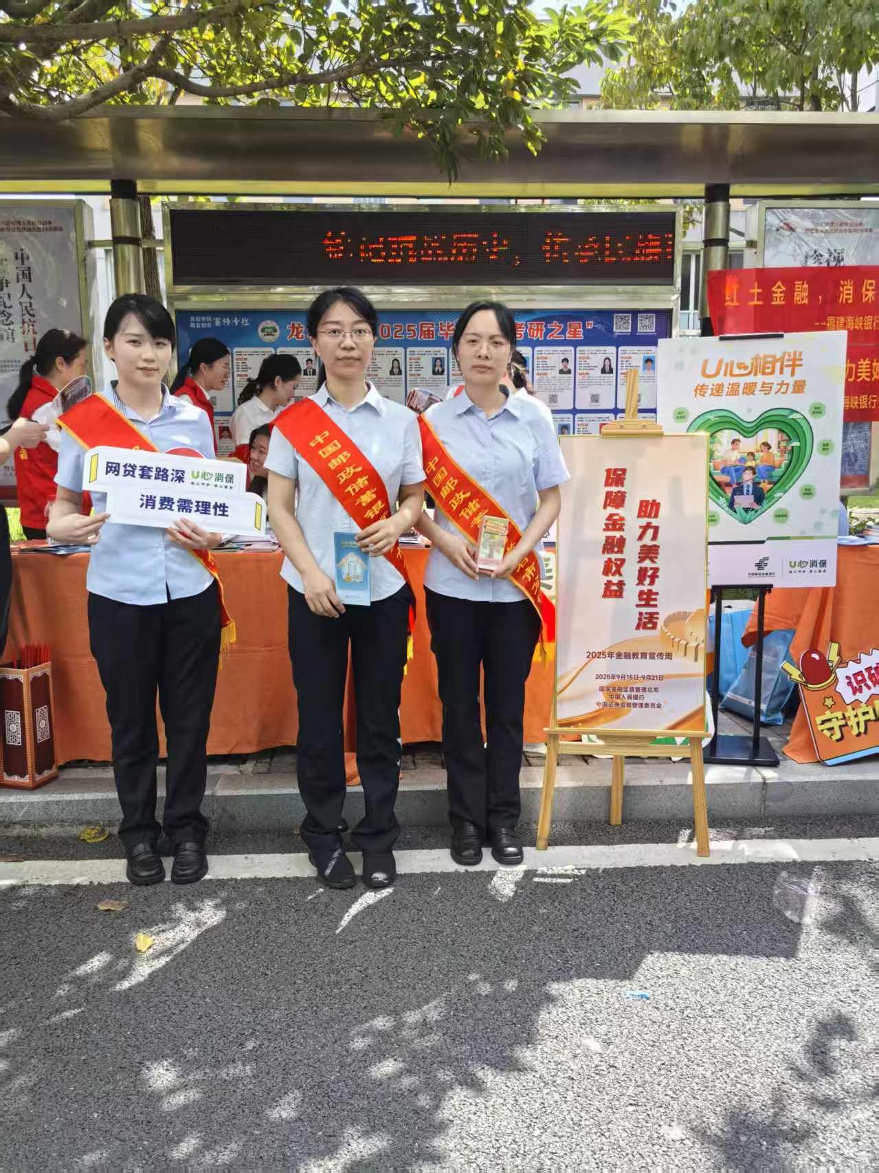 来源:新浪网财经