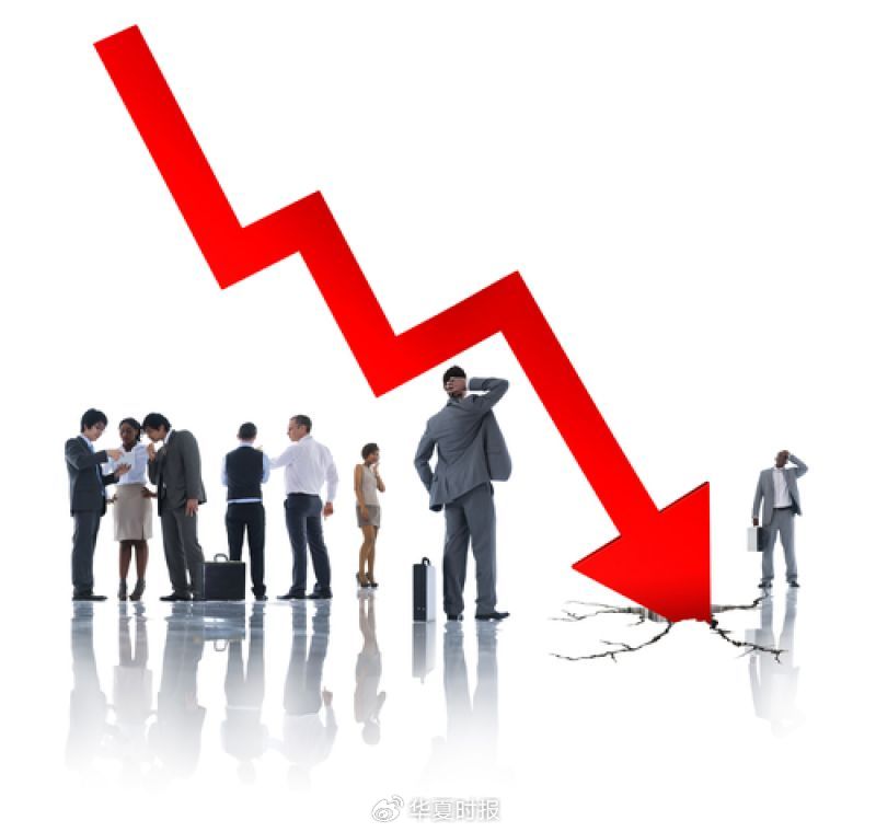 亚太药业45%高溢价易主背后:六年扣非累亏超25亿元