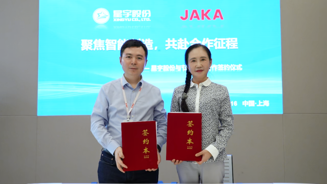 图片来源:星宇股份