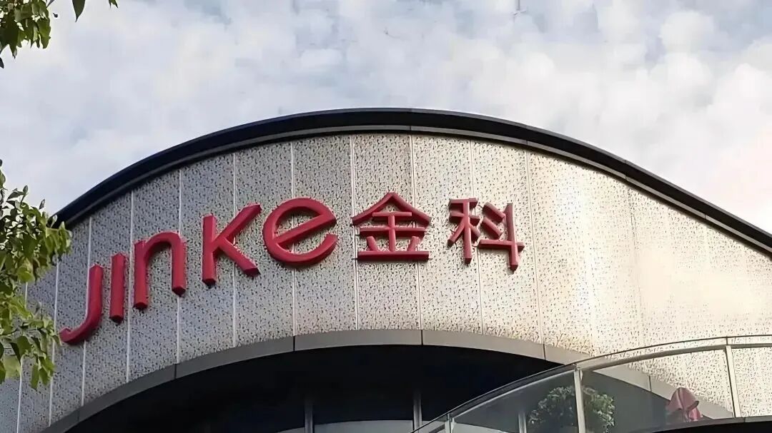 来源丨不良资产头条