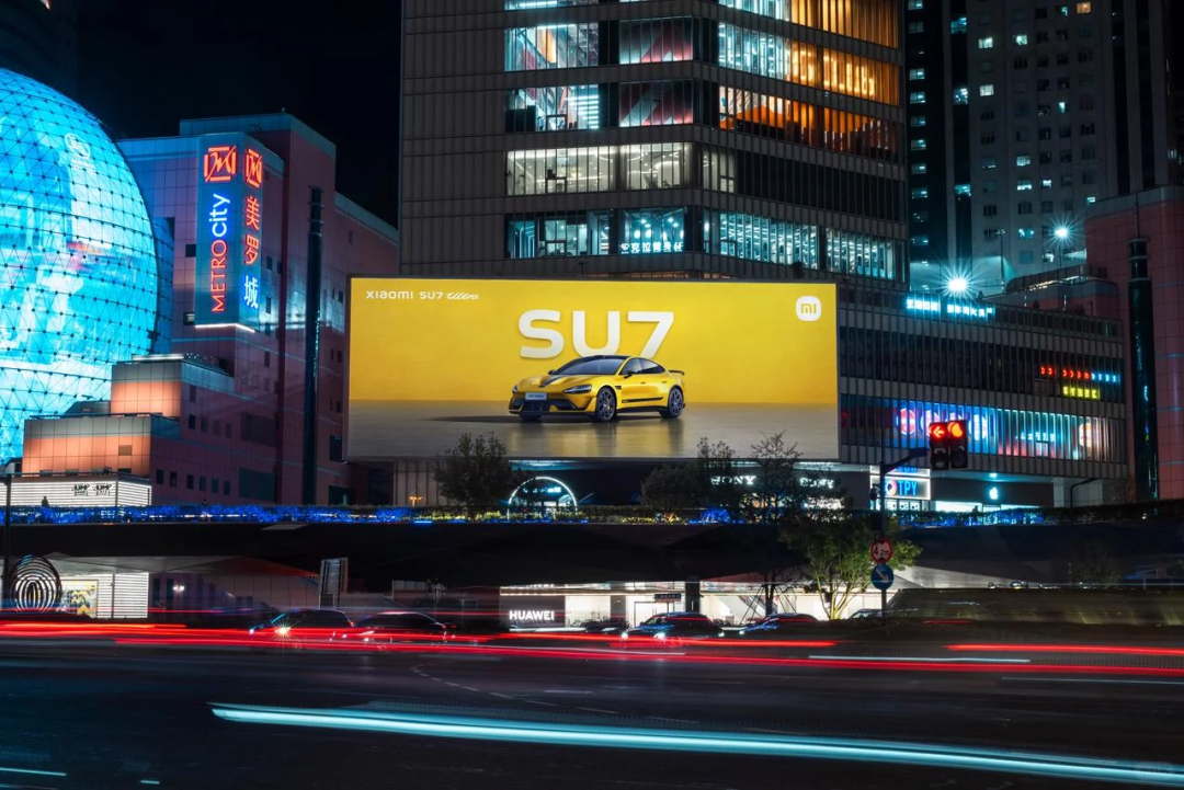 小米SU7连续9月第一！中大型车销量榜出炉