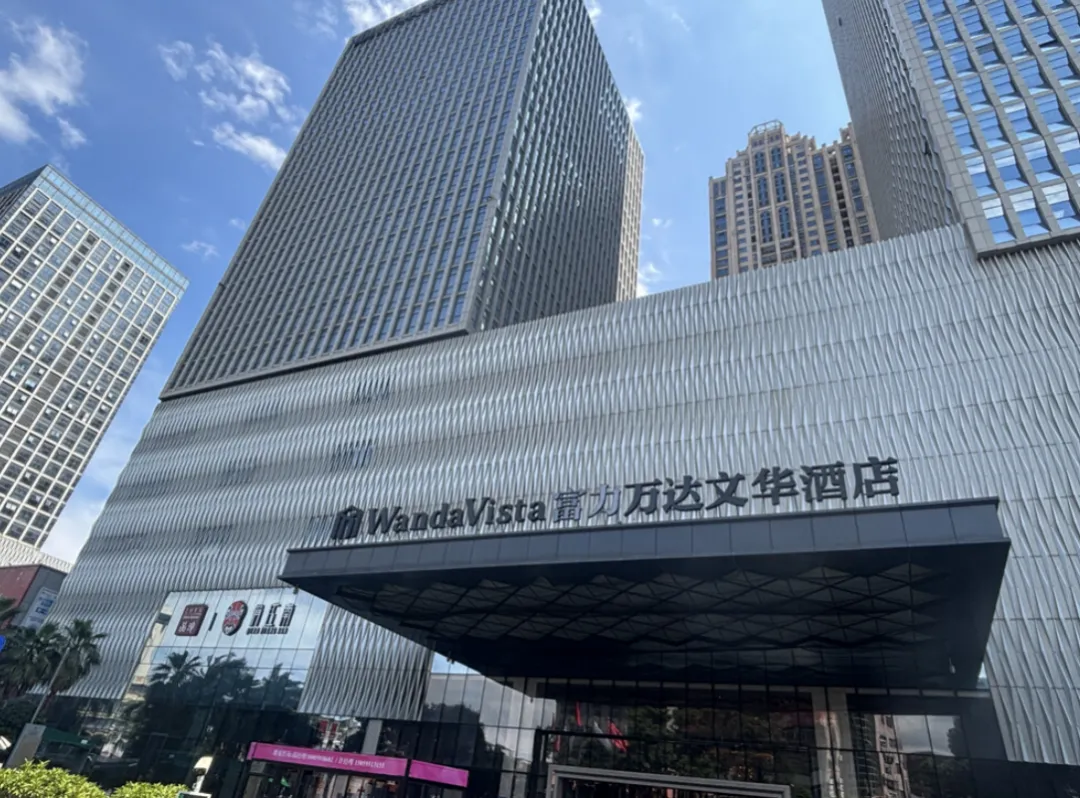 3.31亿元、整栋上架！富力地产此前收购的万达系酒店正陆续被拍卖