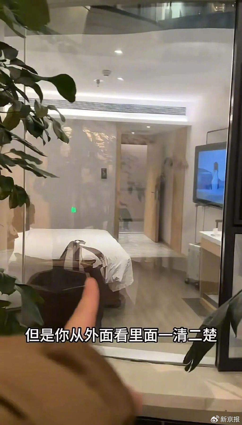 ▲女客人发布的视频截图。图/潇湘晨报