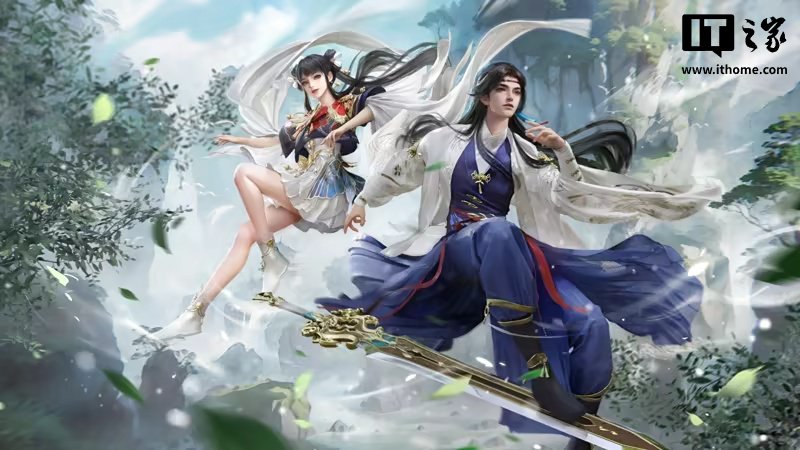 网易游戏官网逆水寒手游 0ede-95a04c69e6c3e6609a62988a8d52ceec.jpg