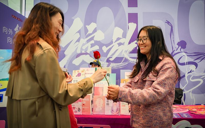 新京公益“女性健康”科普专区活动现场。 新京报记者 王远征 摄