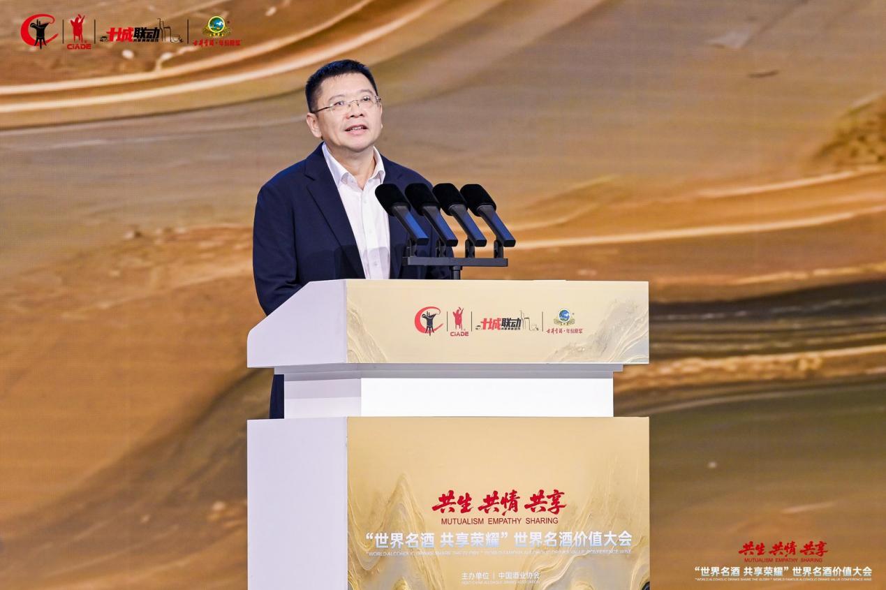 劲牌有限公司总裁 王楠波 主办方供图